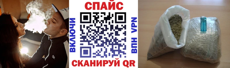 Бутират GHB блэк спрут ONION Унеча