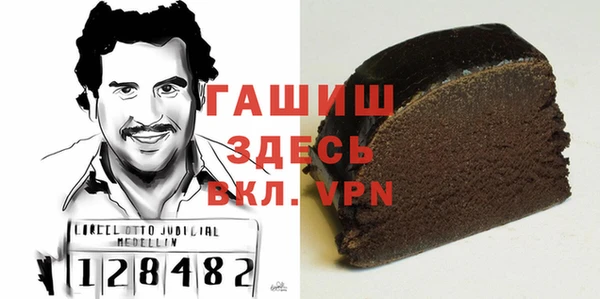кокаин премиум Остров