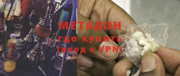 спайс Аркадак