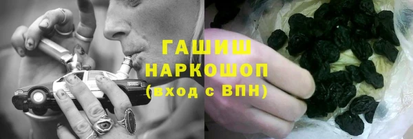 спайс Аркадак