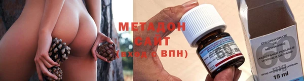 MDMA Арсеньев