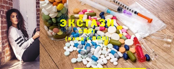 спайс Аркадак
