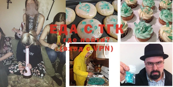 MDMA Арсеньев