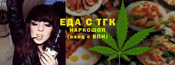 MDMA Арсеньев